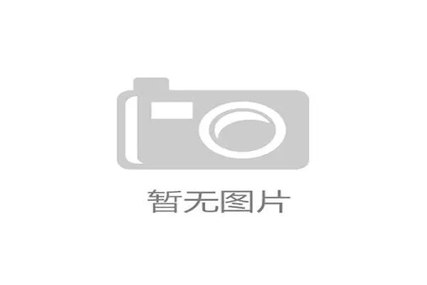 崇明岛赛打造全封闭专业骑行体验助力业余骑手共享全民健身新风尚